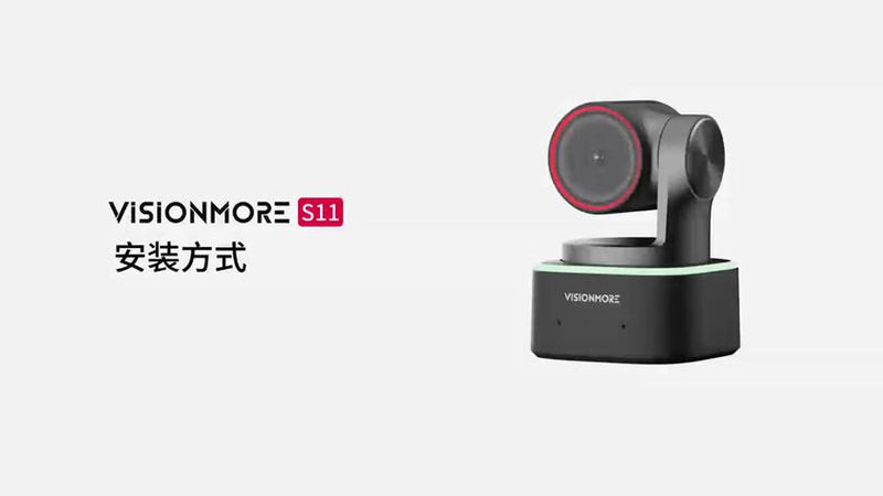 安装教程