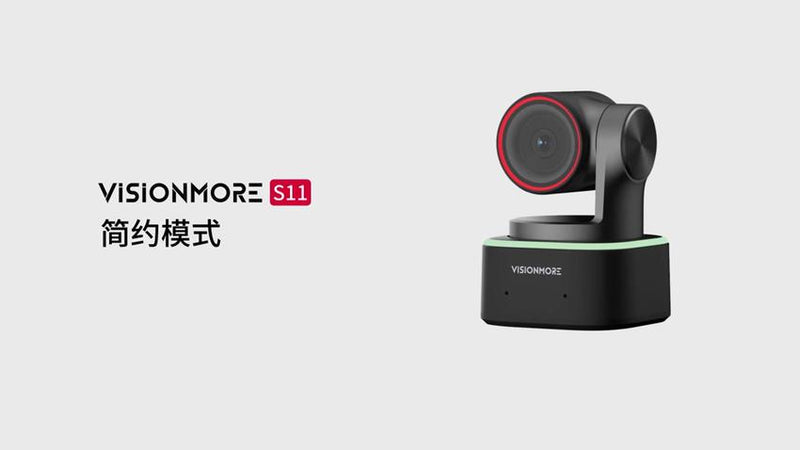 简约模式